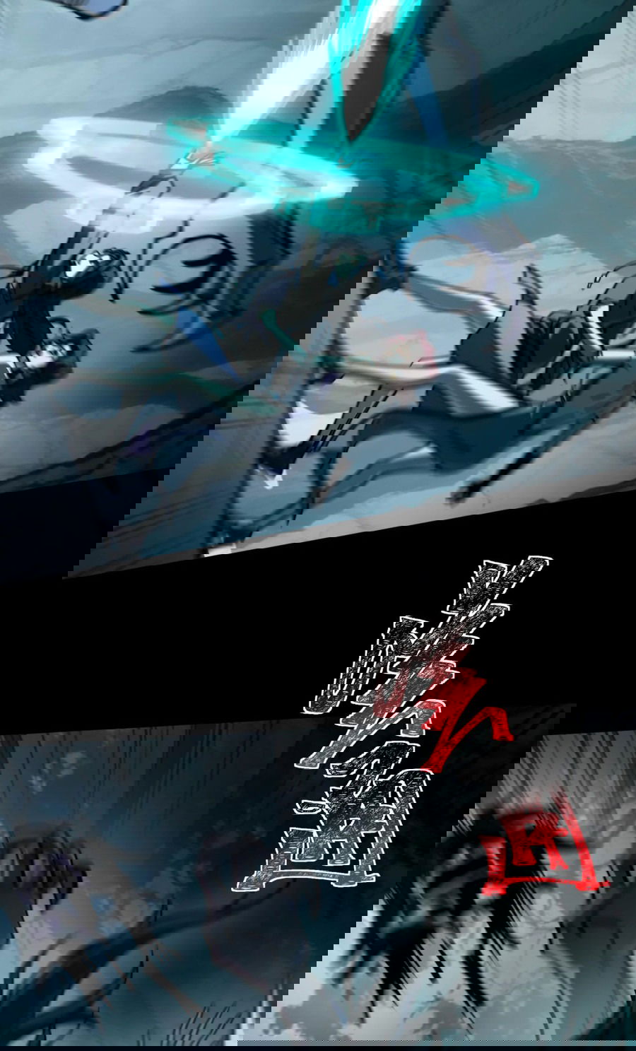 Манга Расставшись со школьной красавицей, я стал мастером боевых искусств - Глава 23 Страница 5