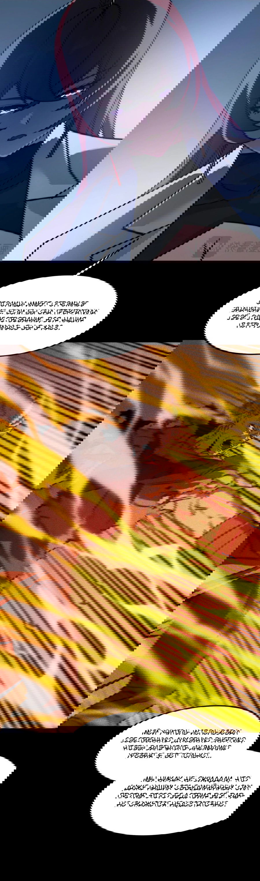 Манга Расставшись со школьной красавицей, я стал мастером боевых искусств - Глава 27 Страница 36