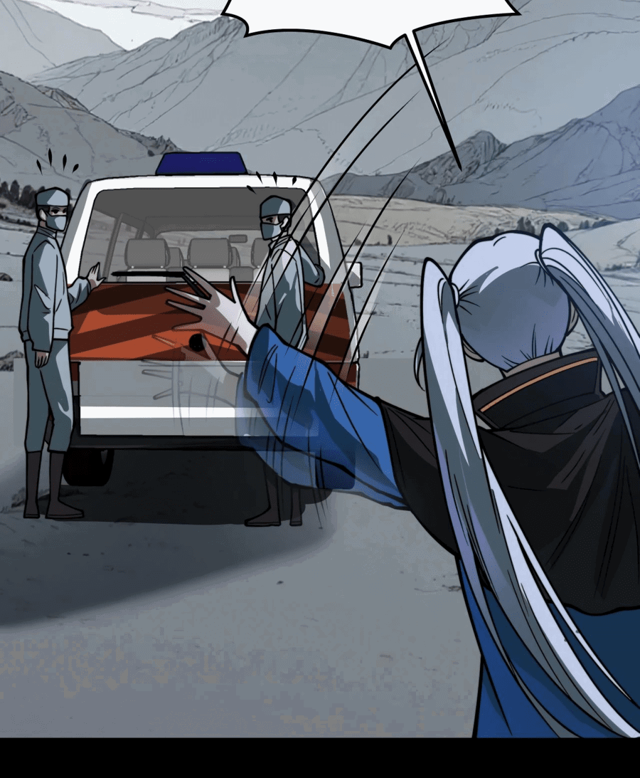 Манга Расставшись со школьной красавицей, я стал мастером боевых искусств - Глава 27 Страница 13