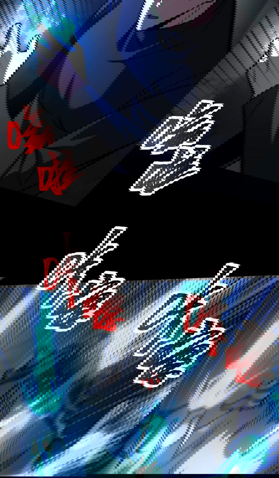 Манга Расставшись со школьной красавицей, я стал мастером боевых искусств - Глава 26 Страница 12