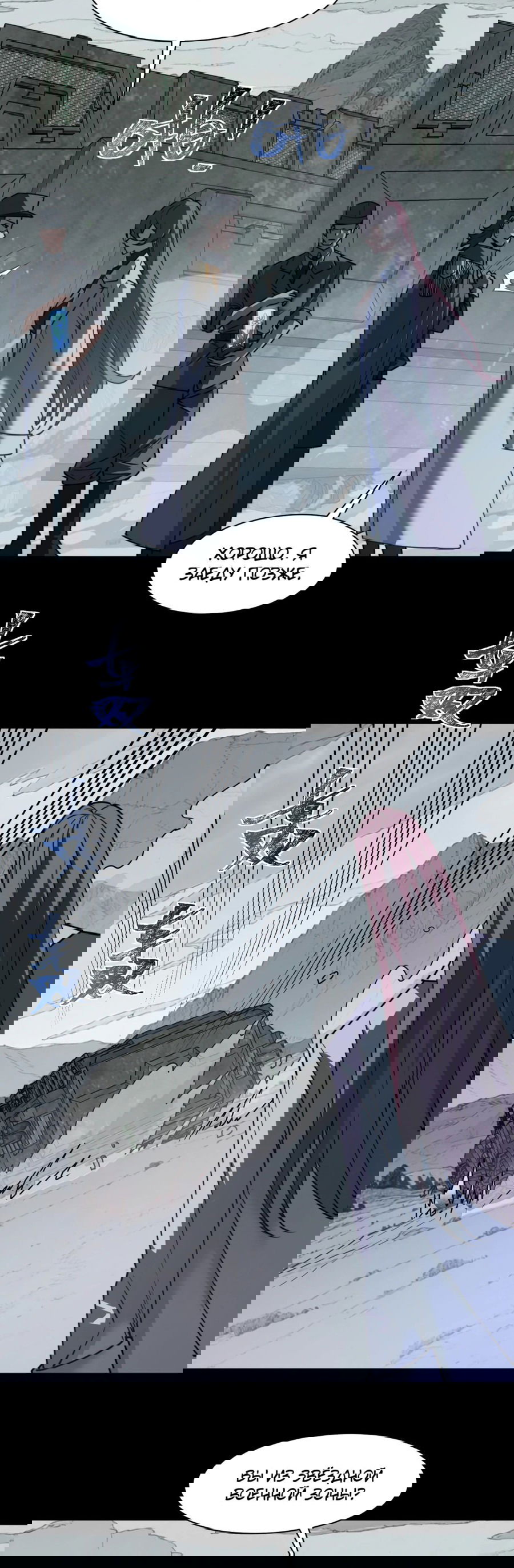 Манга Расставшись со школьной красавицей, я стал мастером боевых искусств - Глава 26 Страница 40