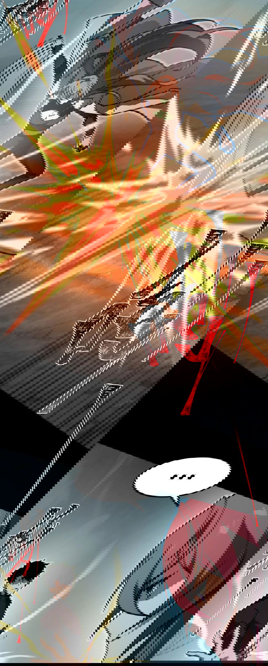 Манга Расставшись со школьной красавицей, я стал мастером боевых искусств - Глава 26 Страница 4