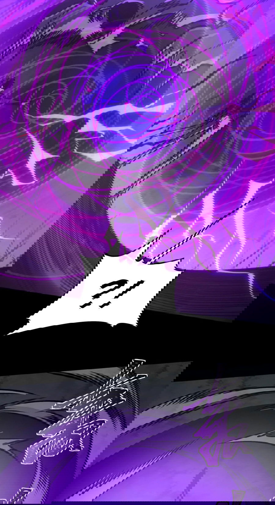 Манга Расставшись со школьной красавицей, я стал мастером боевых искусств - Глава 26 Страница 15