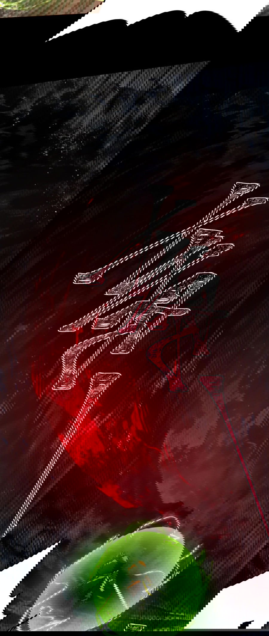 Манга Расставшись со школьной красавицей, я стал мастером боевых искусств - Глава 24 Страница 5