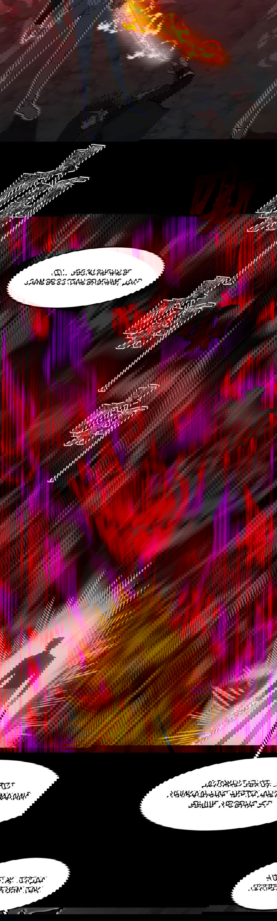 Манга Расставшись со школьной красавицей, я стал мастером боевых искусств - Глава 24 Страница 26