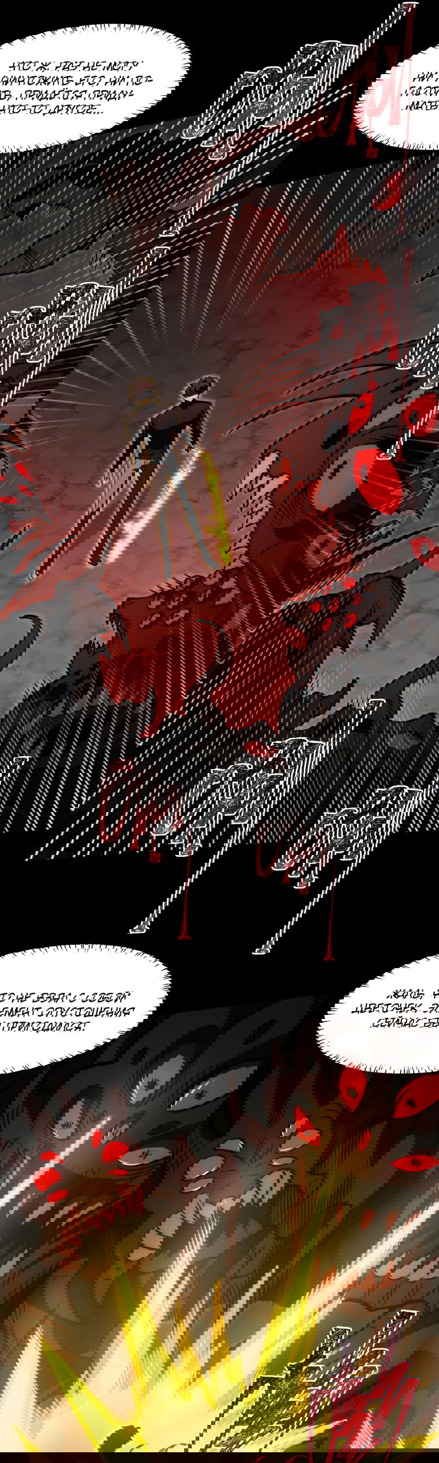 Манга Расставшись со школьной красавицей, я стал мастером боевых искусств - Глава 24 Страница 29