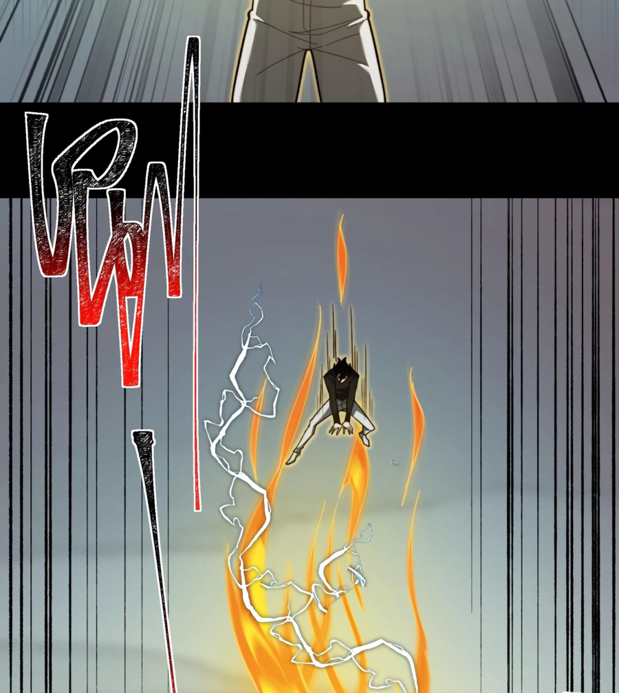 Манга Расставшись со школьной красавицей, я стал мастером боевых искусств - Глава 24 Страница 46