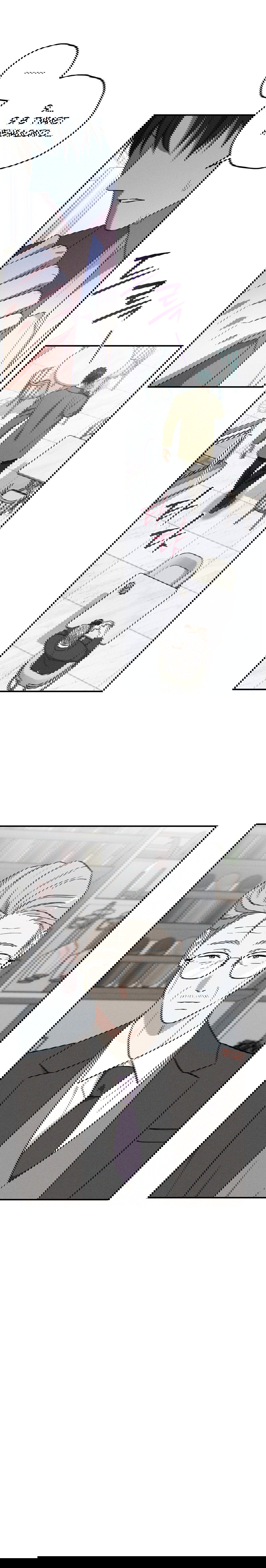 Манга Смешение - Глава 25 Страница 3