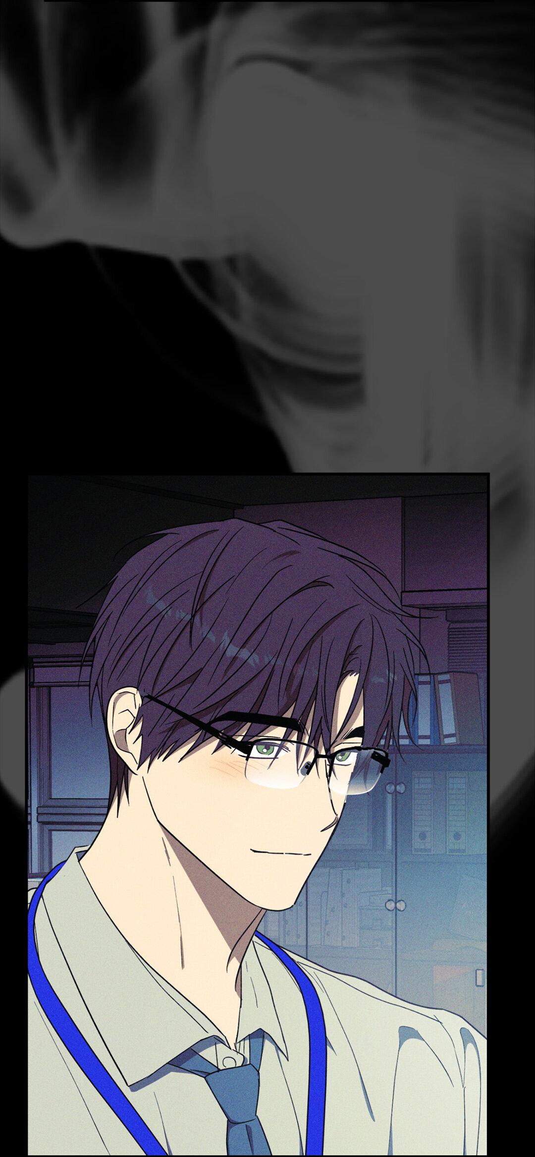 Манга Смешение - Глава 25 Страница 14