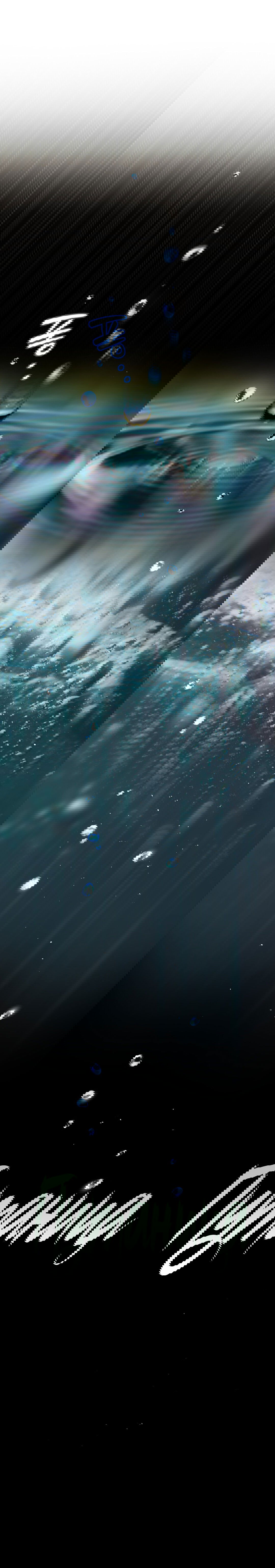 Манга Смешение - Глава 25 Страница 6