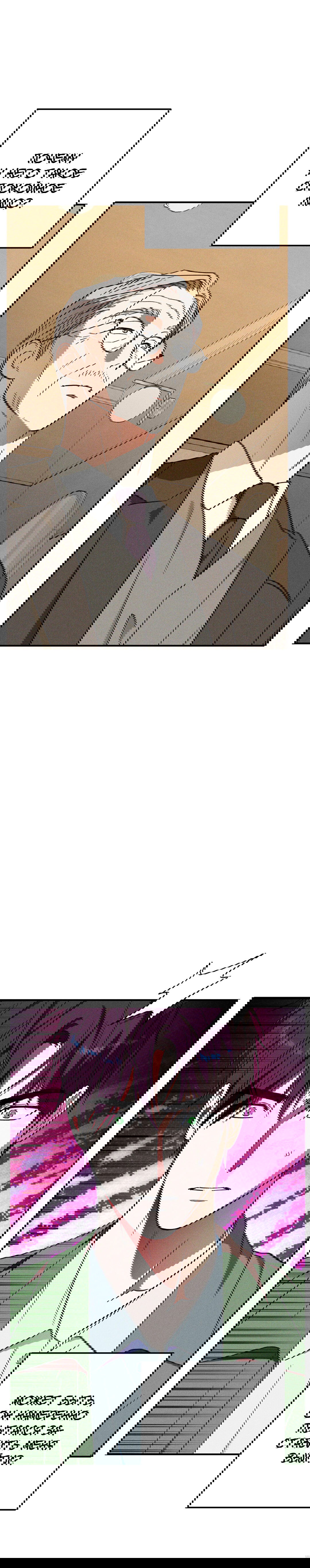 Манга Смешение - Глава 25 Страница 27