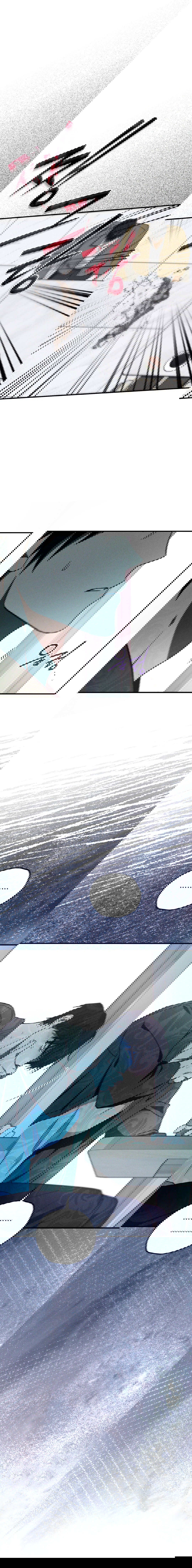 Манга Смешение - Глава 24 Страница 21