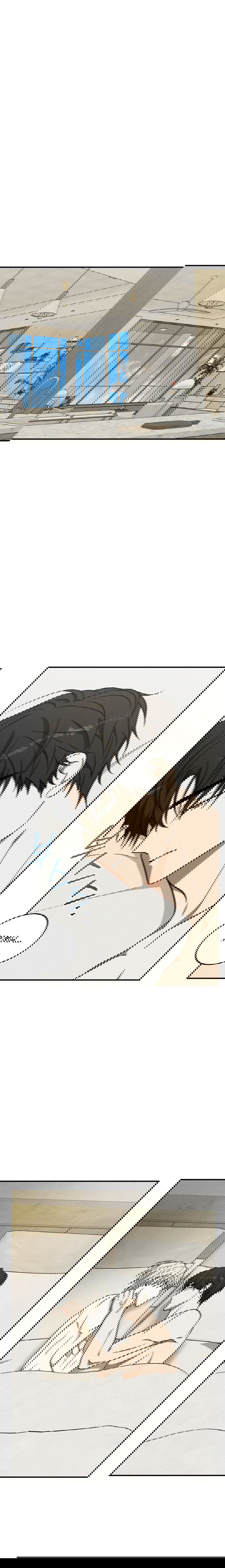 Манга Смешение - Глава 24 Страница 1