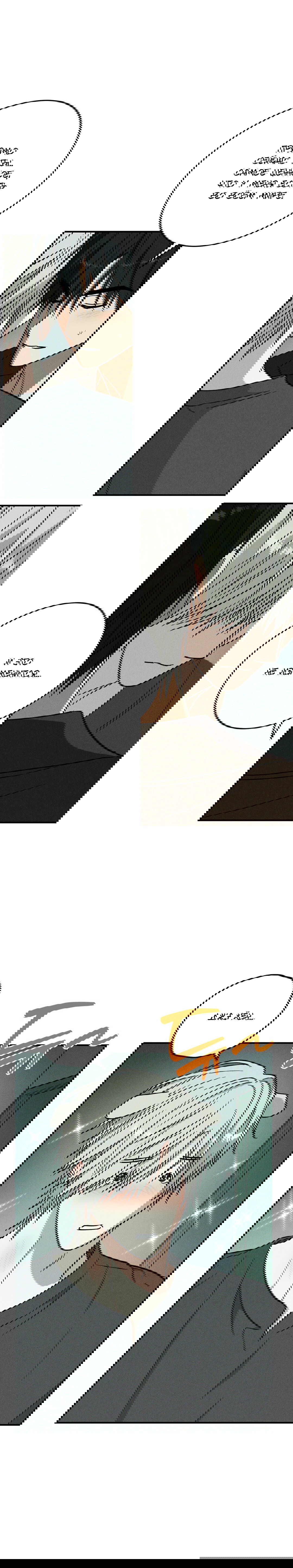 Манга Смешение - Глава 22 Страница 15