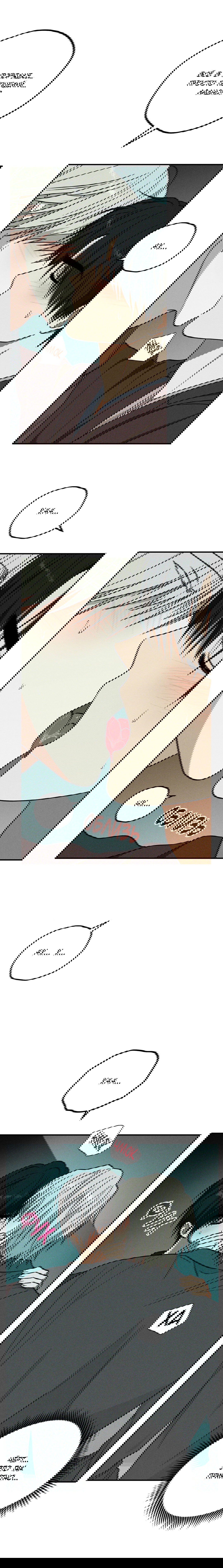 Манга Смешение - Глава 22 Страница 21