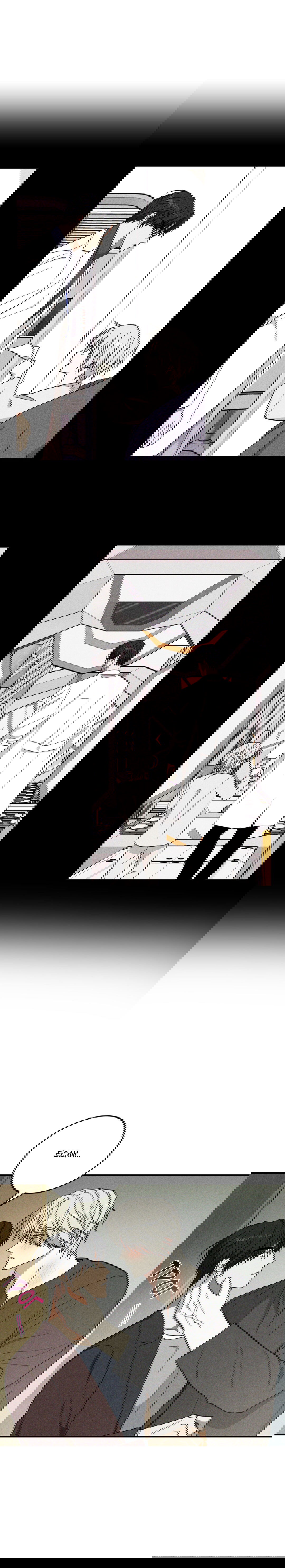 Манга Смешение - Глава 22 Страница 7