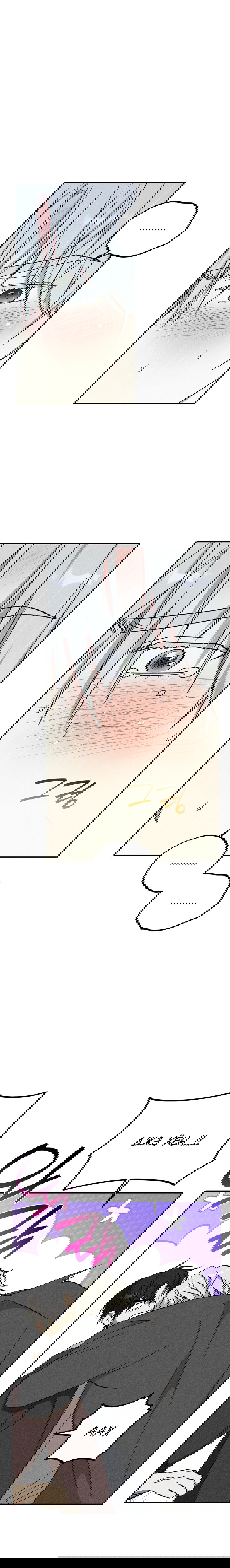 Манга Смешение - Глава 21 Страница 18