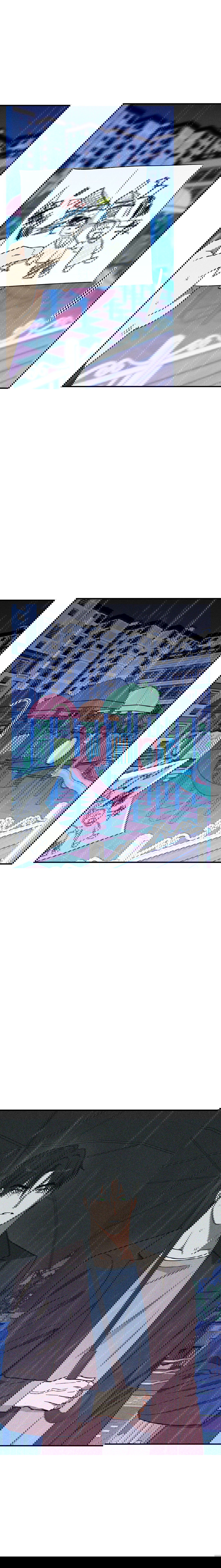 Манга Смешение - Глава 21 Страница 1