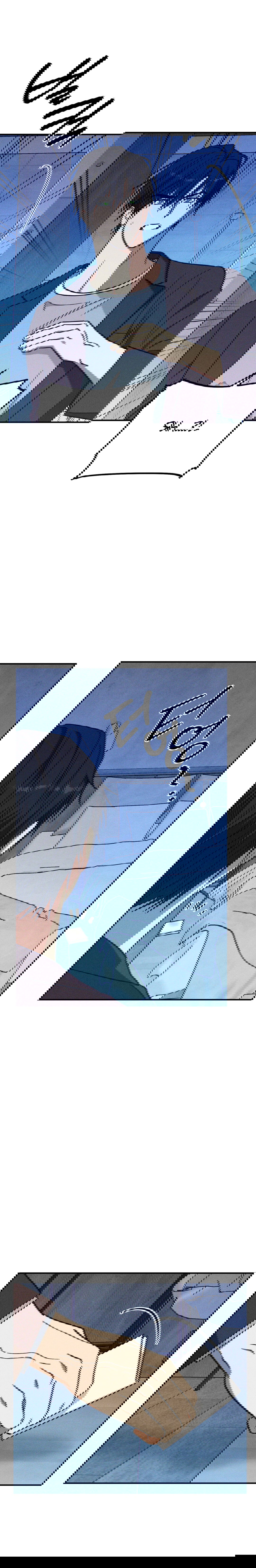 Манга Смешение - Глава 20 Страница 13