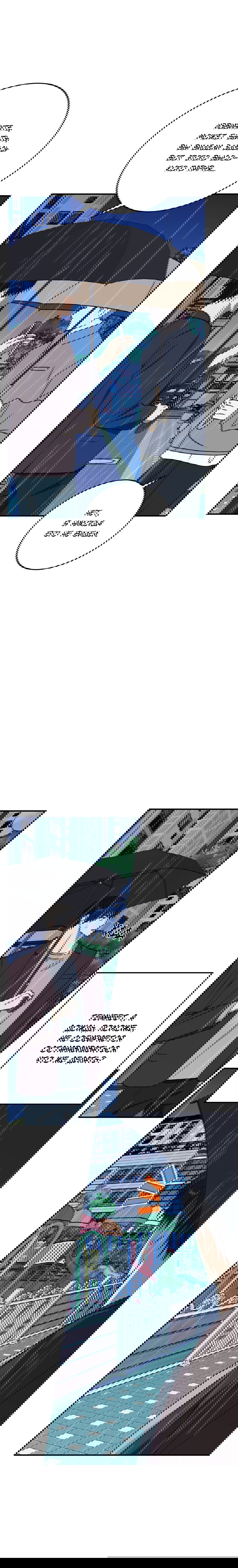 Манга Смешение - Глава 20 Страница 20