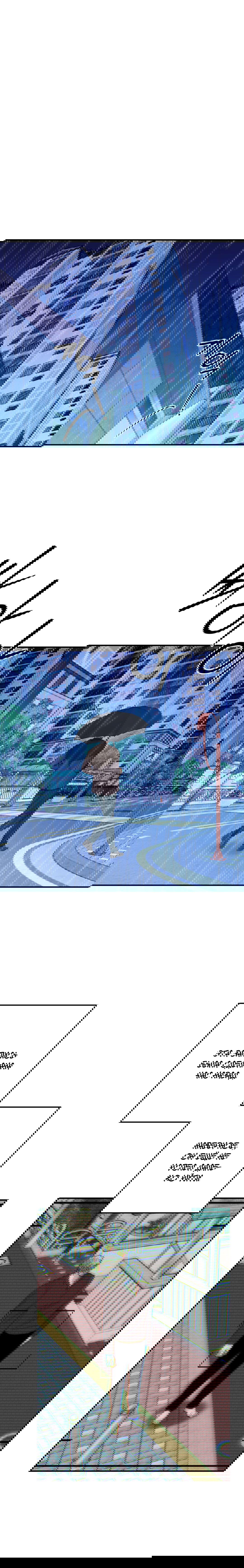 Манга Смешение - Глава 20 Страница 18