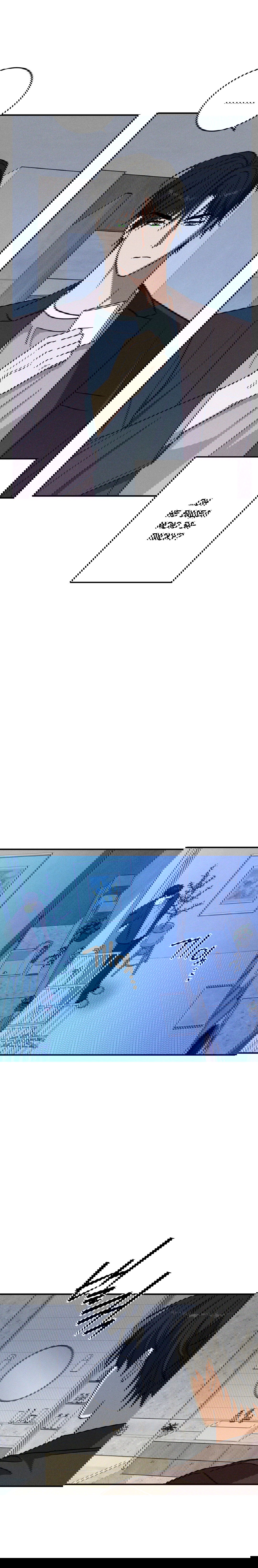 Манга Смешение - Глава 20 Страница 14