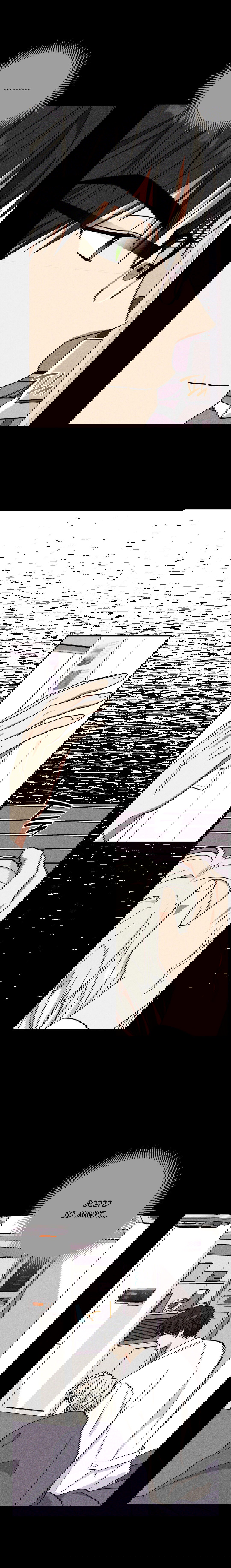 Манга Смешение - Глава 19 Страница 17