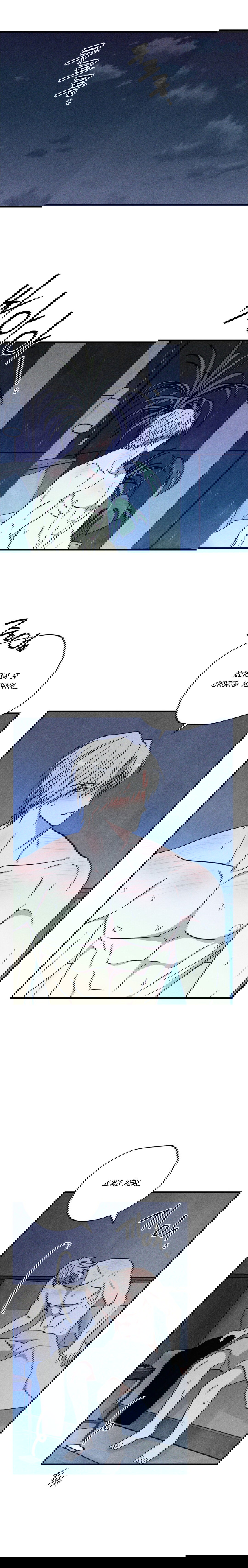 Манга Смешение - Глава 19 Страница 22