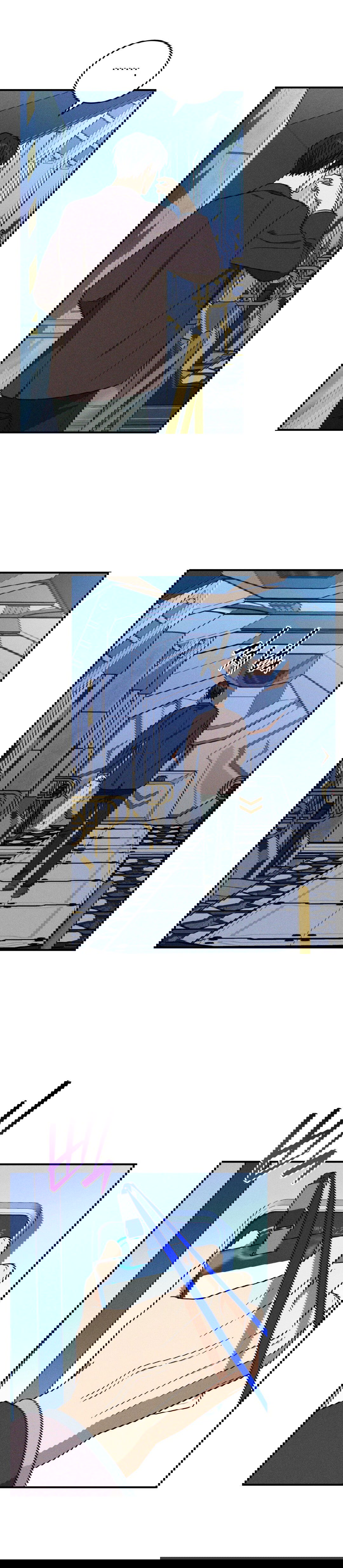 Манга Смешение - Глава 19 Страница 19