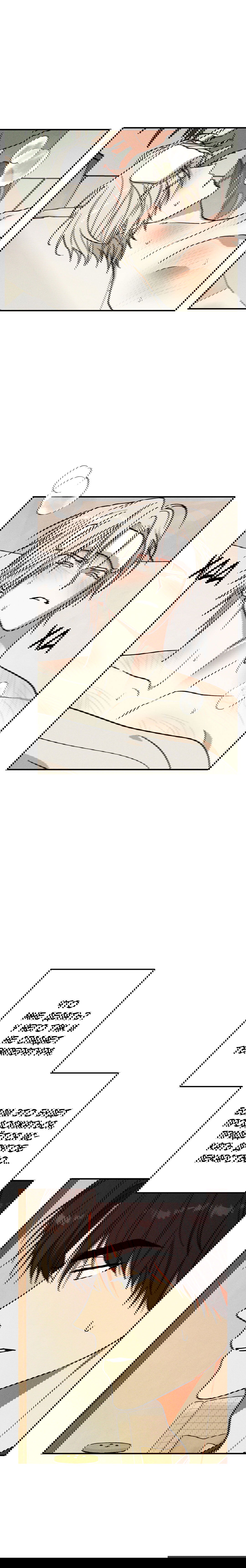 Манга Смешение - Глава 18 Страница 18