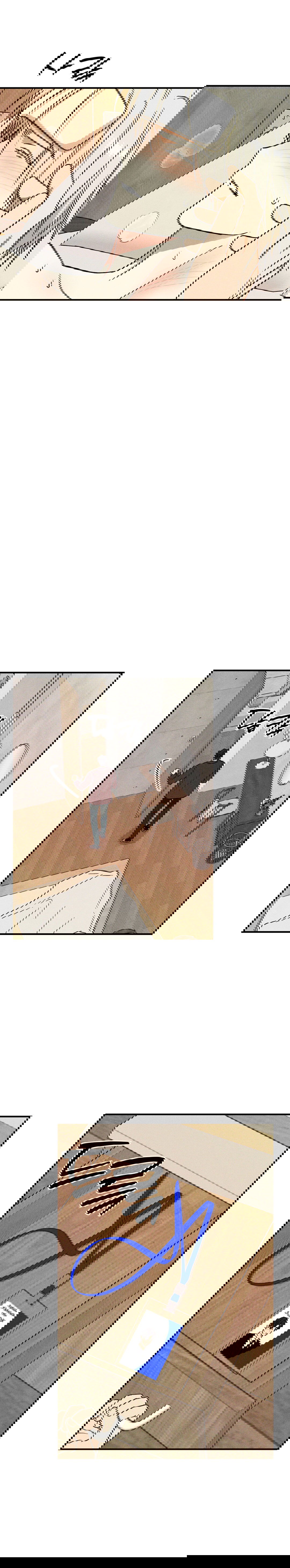 Манга Смешение - Глава 18 Страница 19