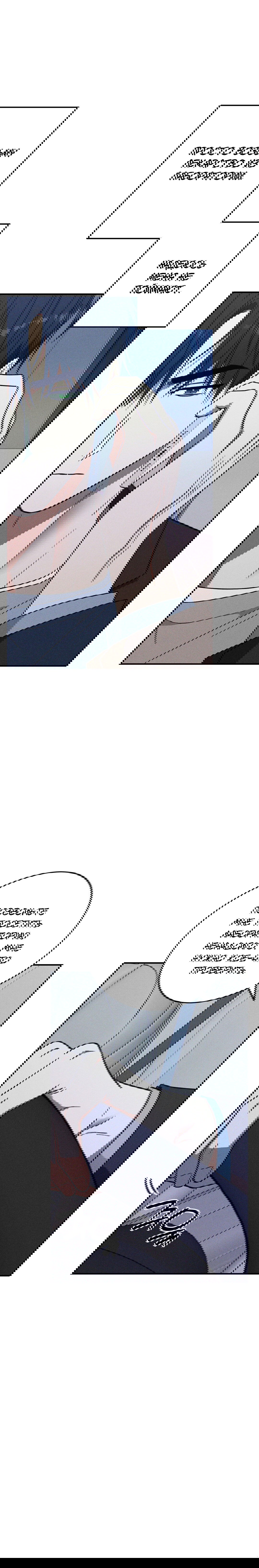 Манга Смешение - Глава 18 Страница 22