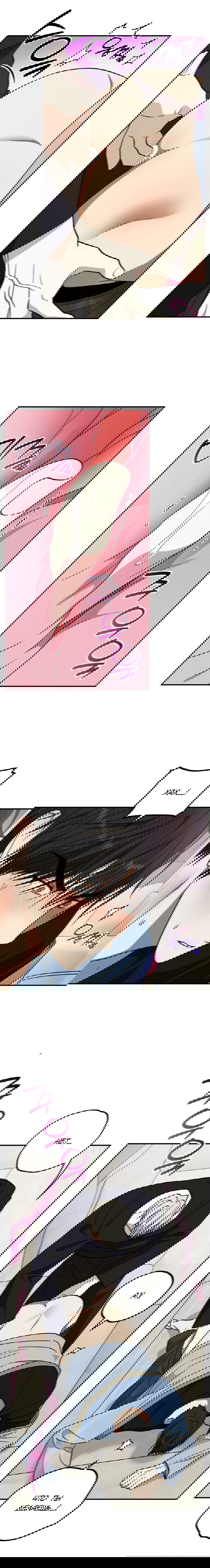 Манга Смешение - Глава 15 Страница 3