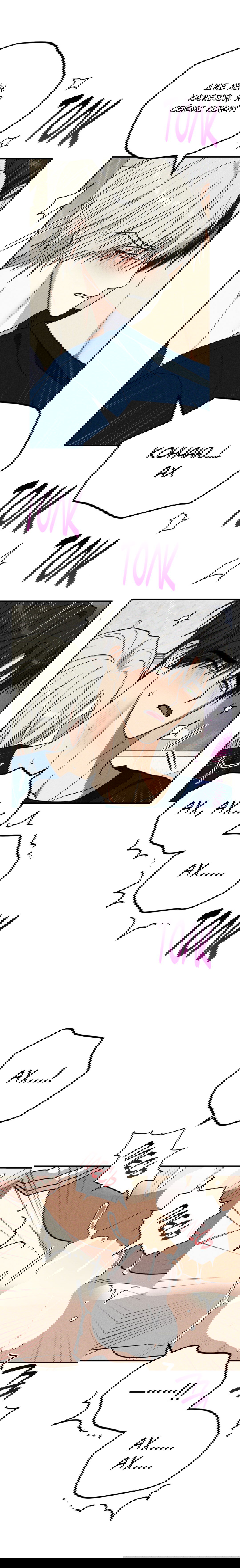 Манга Смешение - Глава 15 Страница 15