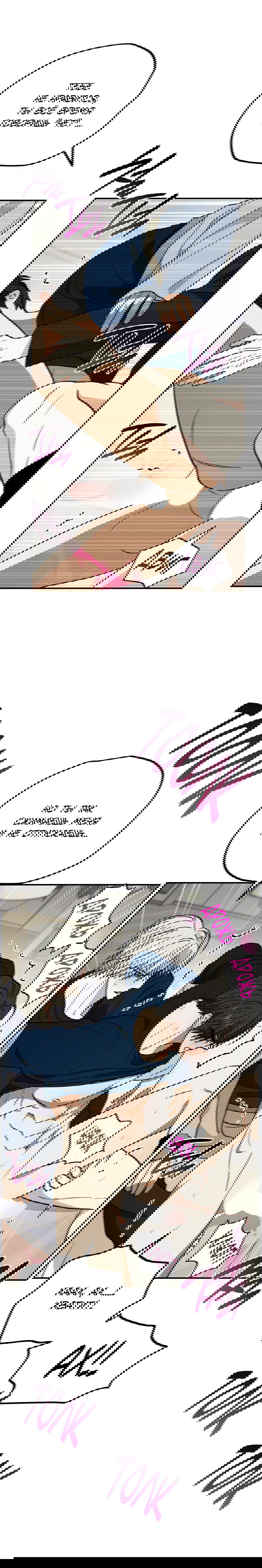 Манга Смешение - Глава 15 Страница 14