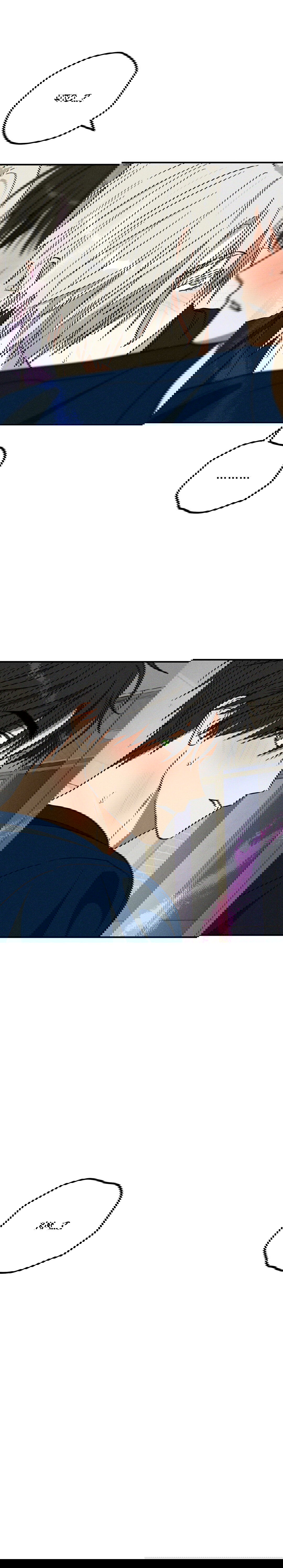 Манга Смешение - Глава 15 Страница 20