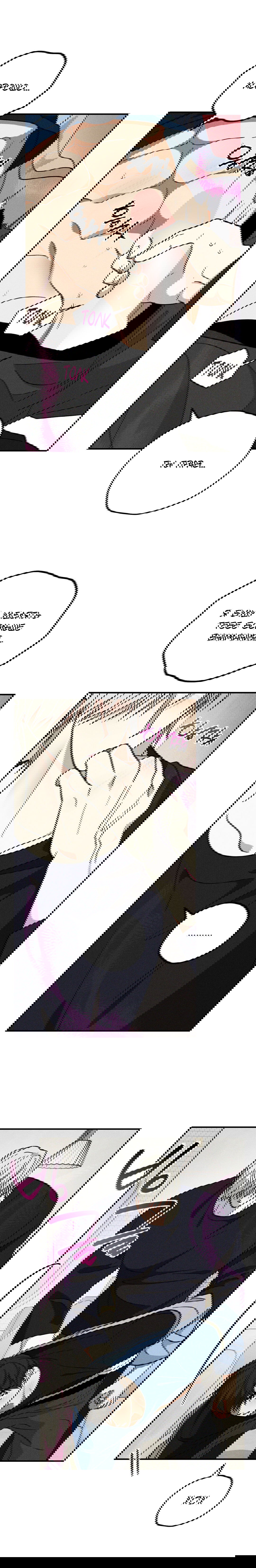 Манга Смешение - Глава 15 Страница 2