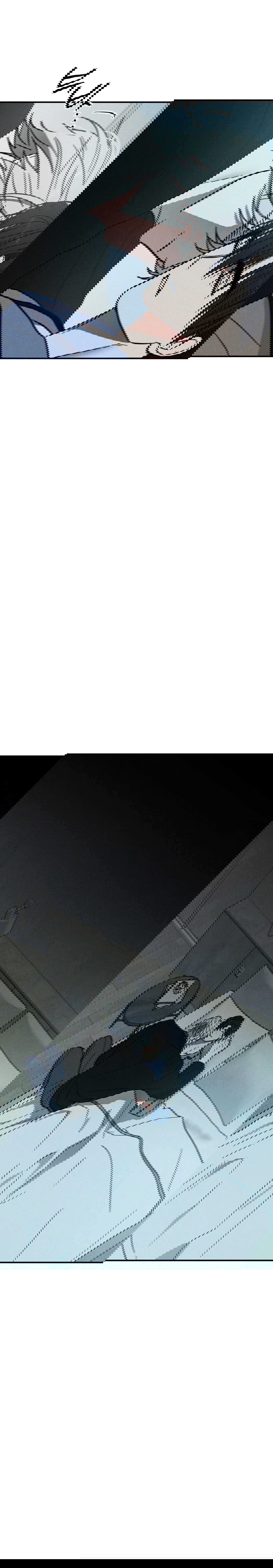 Манга Смешение - Глава 13 Страница 20