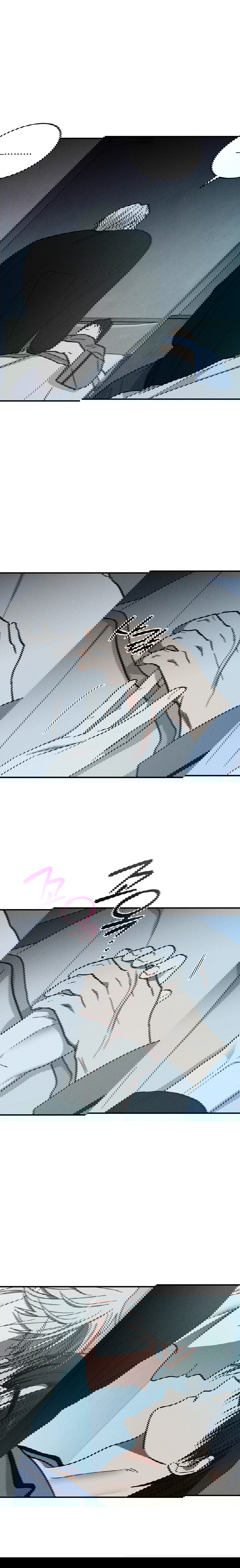 Манга Смешение - Глава 13 Страница 19