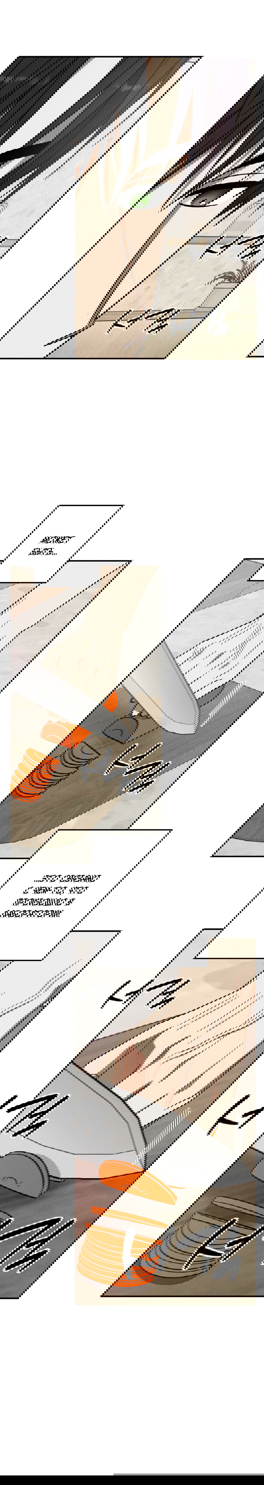 Манга Смешение - Глава 13 Страница 6