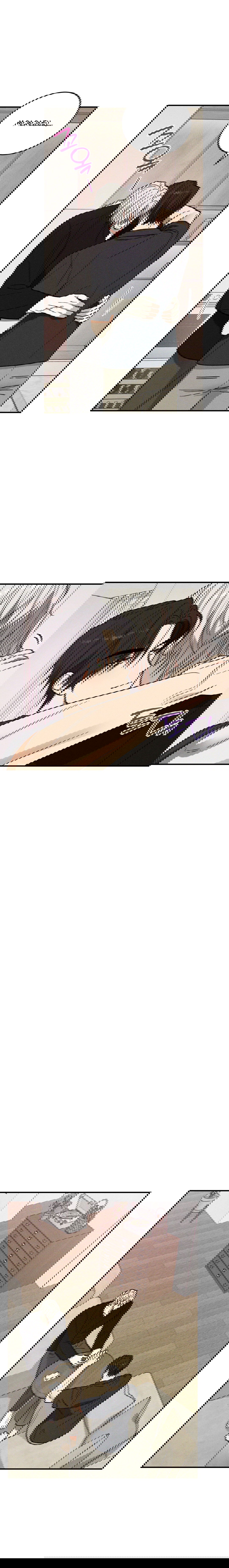 Манга Смешение - Глава 13 Страница 12