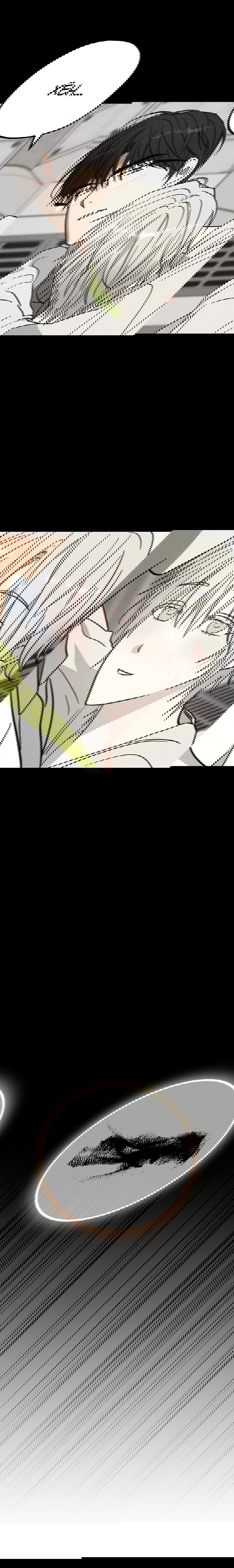 Манга Смешение - Глава 12 Страница 10