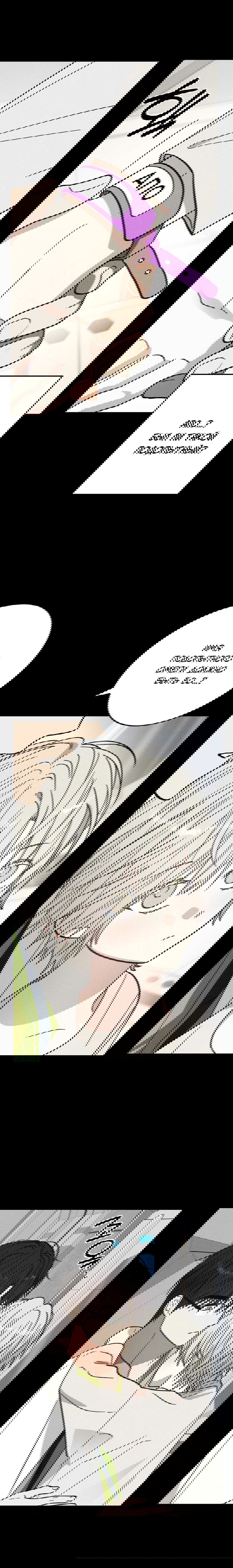 Манга Смешение - Глава 12 Страница 9