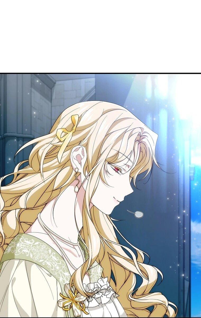 Манга Мне не нравятся обратные гаремы - Глава 36 Страница 38