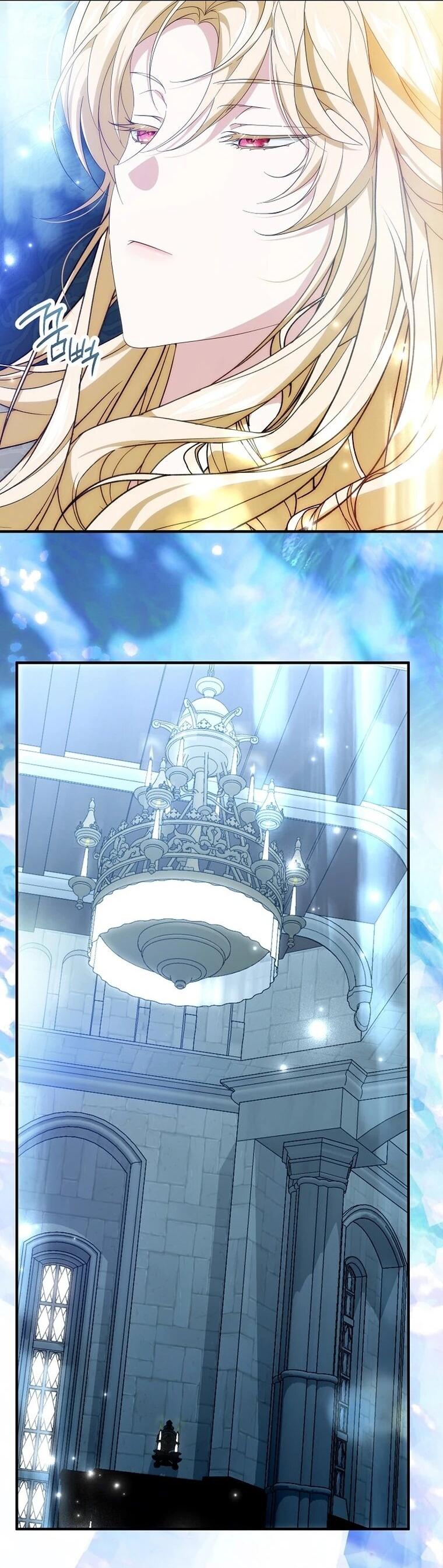 Манга Мне не нравятся обратные гаремы - Глава 36 Страница 25