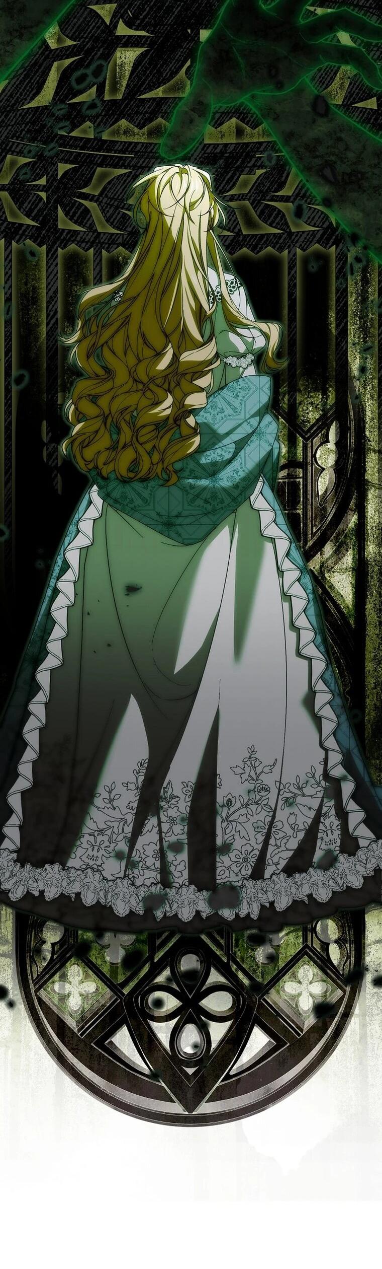 Манга Мне не нравятся обратные гаремы - Глава 36 Страница 32