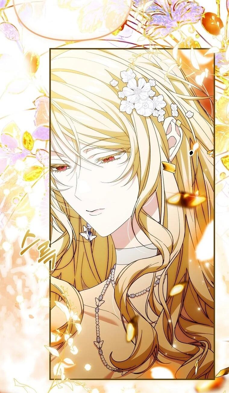 Манга Мне не нравятся обратные гаремы - Глава 36 Страница 2