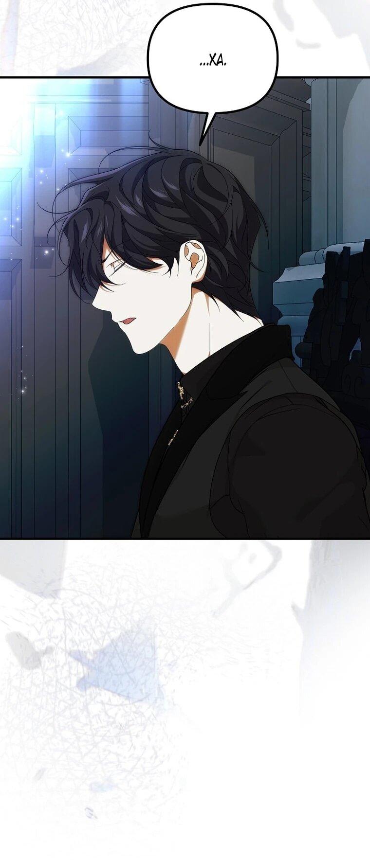 Манга Мне не нравятся обратные гаремы - Глава 36 Страница 53