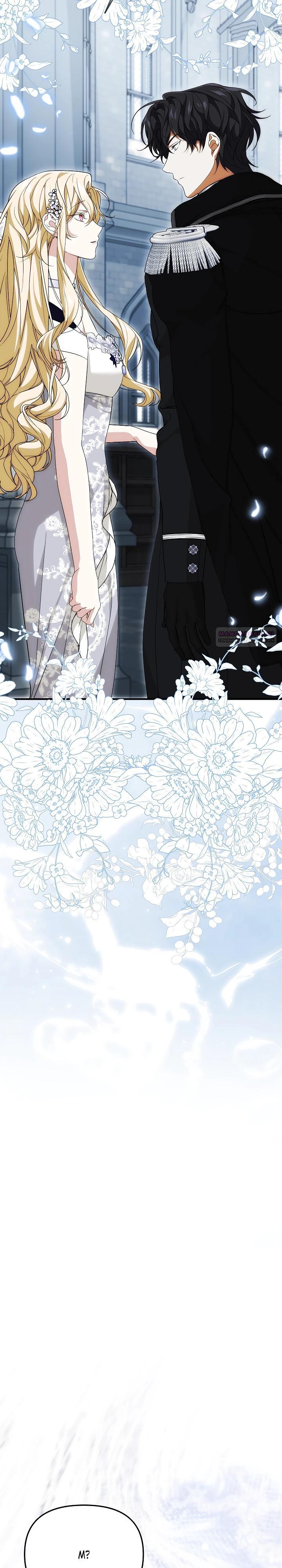 Манга Мне не нравятся обратные гаремы - Глава 30 Страница 26