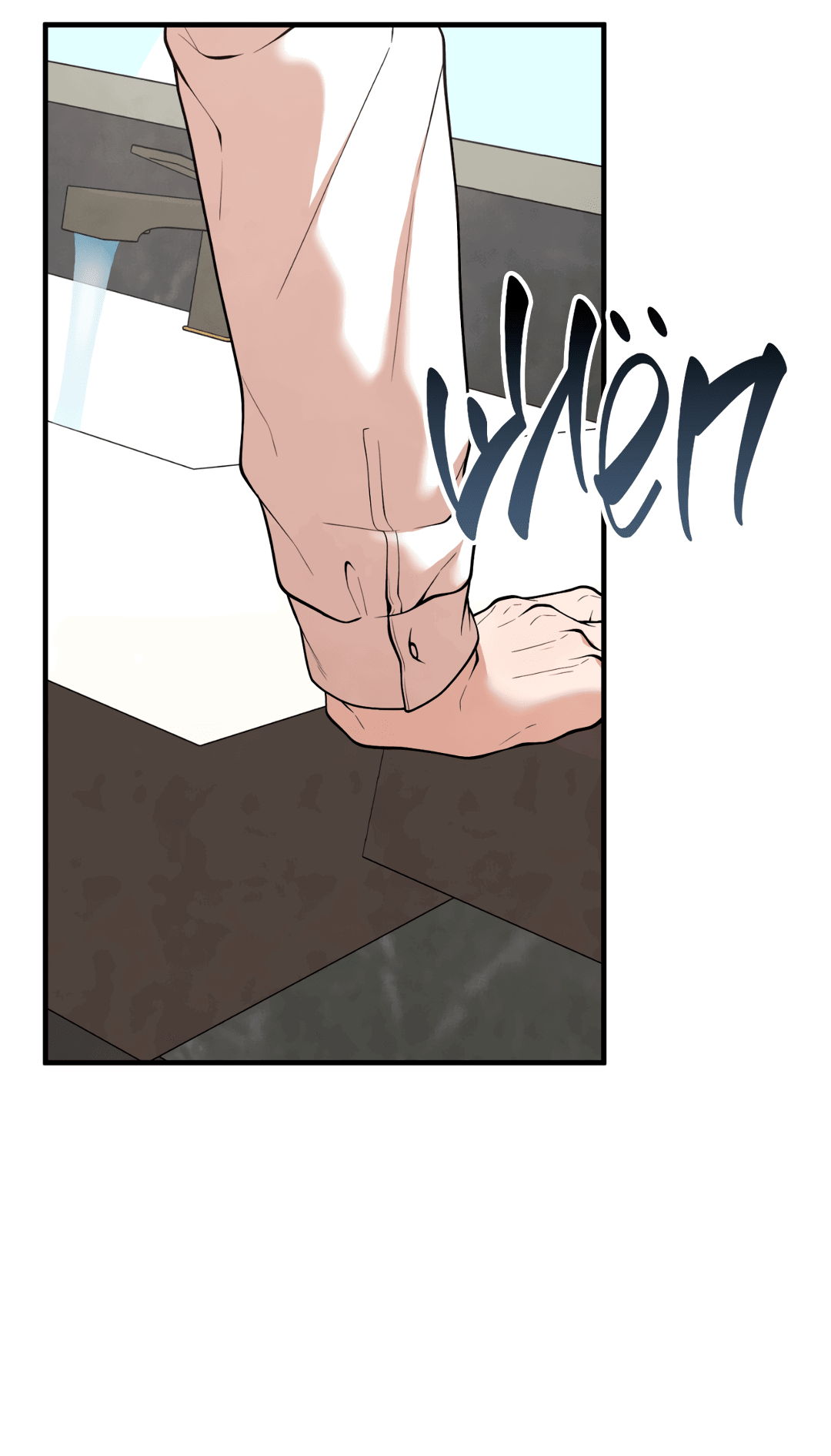 Манга Знакомый вкус - Глава 10 Страница 28